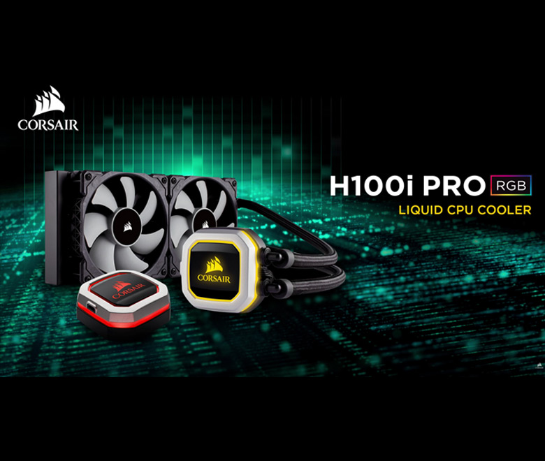 h100i firmware download